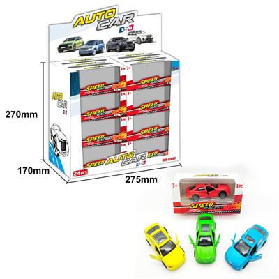 Die-cast toys - OBL10082378