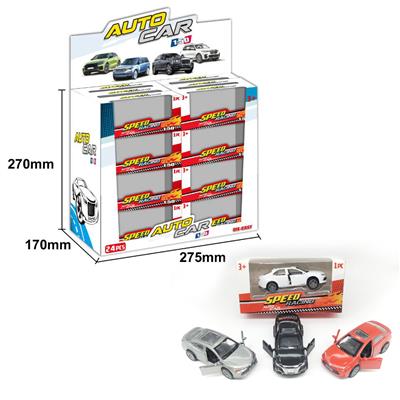 Die-cast toys - OBL10082383