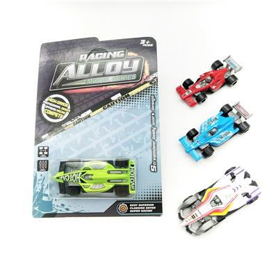 Die-cast toys - OBL10082392