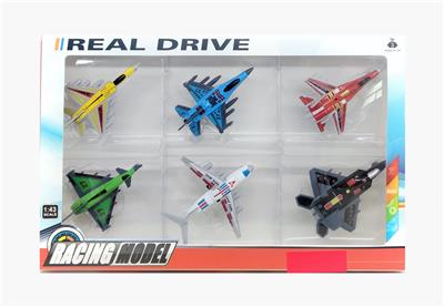 Die-cast toys - OBL10082400