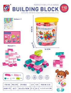 110 PCS 积木 - OBL10082452
