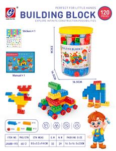 120 PCS 积木 - OBL10082453