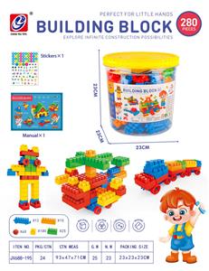 280 PCS 积木 - OBL10082455