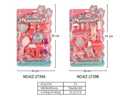 Beauty set - OBL10082524