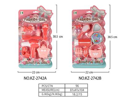 Beauty set - OBL10082527