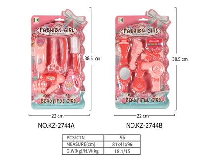 Beauty set - OBL10082529