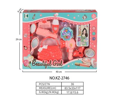 Beauty set - OBL10082531