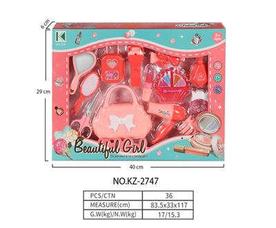 Beauty set - OBL10082532