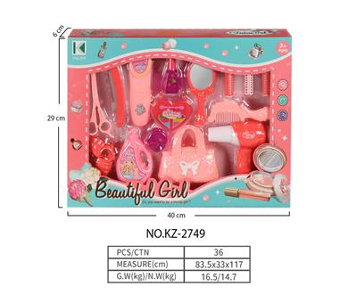 Beauty set - OBL10082534
