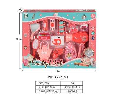 Beauty set - OBL10082535