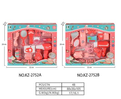 Beauty set - OBL10082537