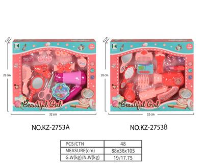 Beauty set - OBL10082538