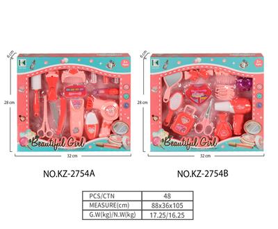 Beauty set - OBL10082539