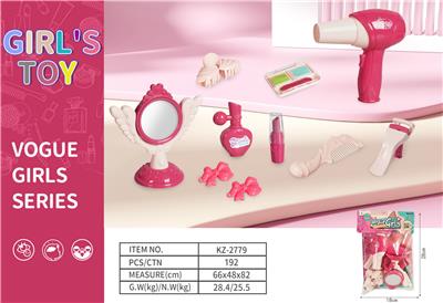 Beauty set - OBL10082543