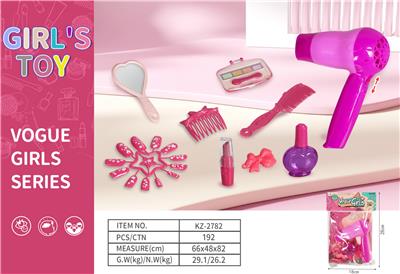 Beauty set - OBL10082546