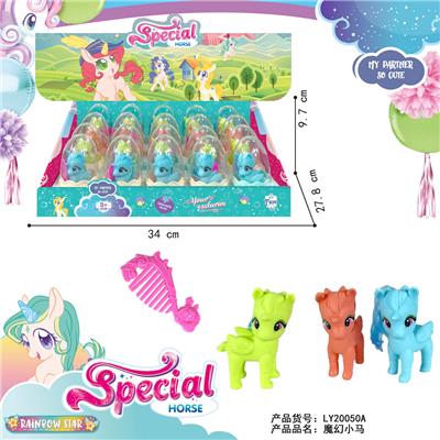 Beauty set - OBL10082603