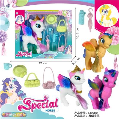 Beauty set - OBL10082606