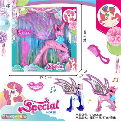 Beauty set - OBL10082611