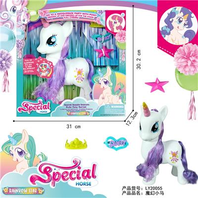 Beauty set - OBL10082615