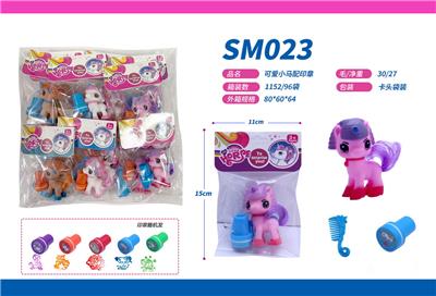 Beauty set - OBL10082626