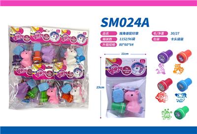 Beauty set - OBL10082629