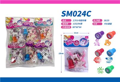 Beauty set - OBL10082630