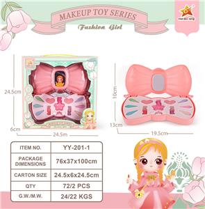 玩具彩妆小挎包 - OBL10082674