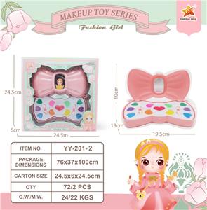 玩具彩妆小挎包 - OBL10082675