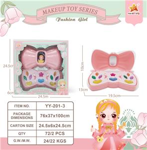 玩具彩妆小挎包 - OBL10082676