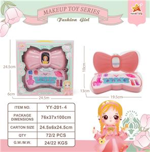 玩具彩妆小挎包 - OBL10082677