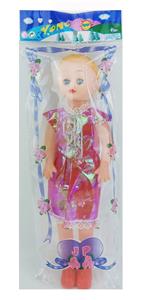 Babytrollyfordoll - OBL10082695