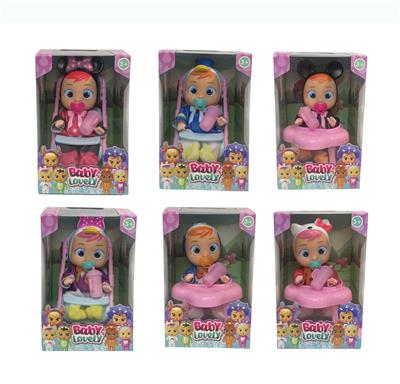 Babytrollyfordoll - OBL10083137