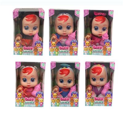 Babytrollyfordoll - OBL10083138