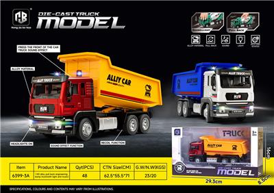 Die-cast toys - OBL10083330