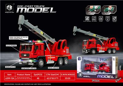 Die-cast toys - OBL10083333