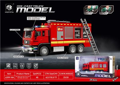Die-cast toys - OBL10083334