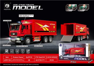 Die-cast toys - OBL10083335