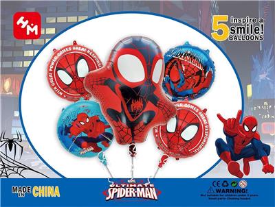 Inflatable series - OBL10083460