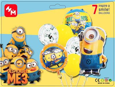 Inflatable series - OBL10083461