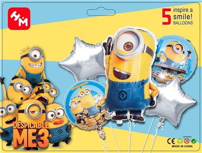 Inflatable series - OBL10083462