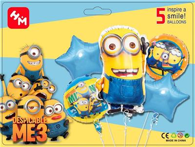 Inflatable series - OBL10083463