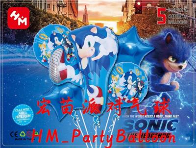 Inflatable series - OBL10083466