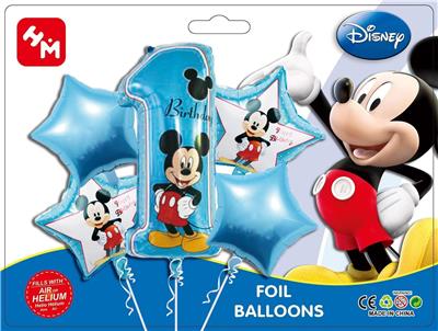 Inflatable series - OBL10083468