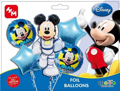 Inflatable series - OBL10083470