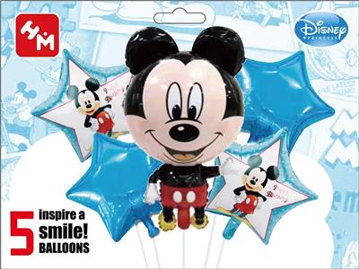 Inflatable series - OBL10083472