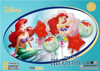 Inflatable series - OBL10083477