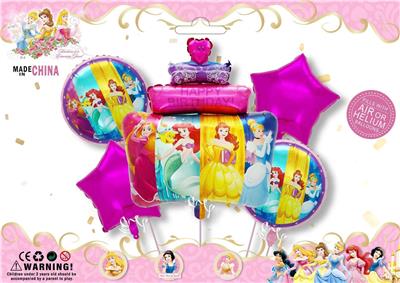 Inflatable series - OBL10083481