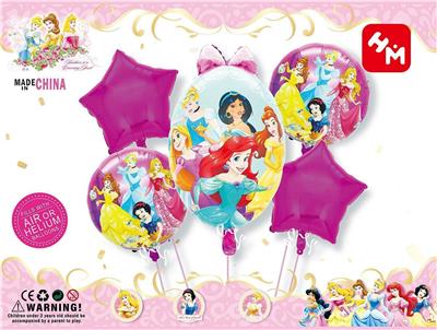 Inflatable series - OBL10083482