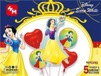 Inflatable series - OBL10083485