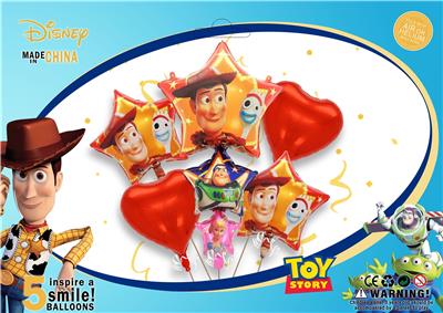 Inflatable series - OBL10083490